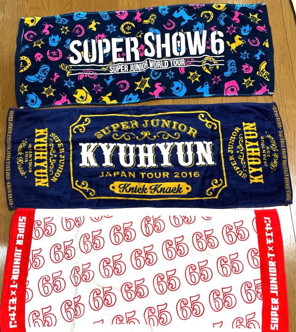 スーパージュニア まとめ売り 会報誌、DVD 、BluRay、グッズ