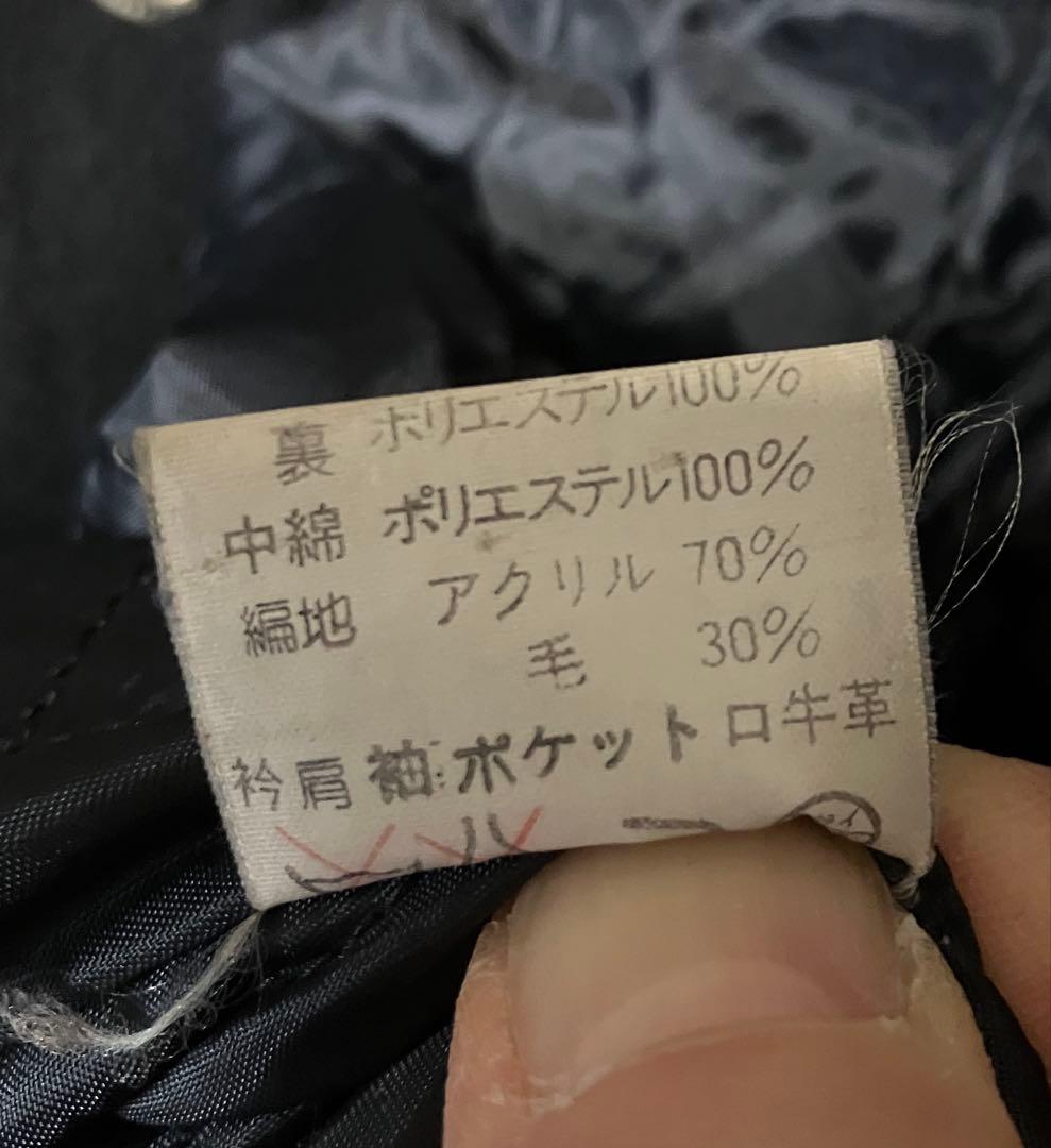 80s VAN スタジャン 黒 L〜XL 牛本革使用 IVY アイビー レザー