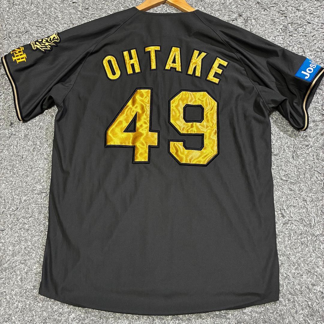 【美品】B-LUCK DYNAMITE 2025 大竹 レプリカユニホーム L