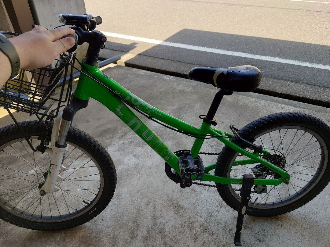 CENTURION R'BOCK 20 センチュリオン 20インチ　自転車MTB