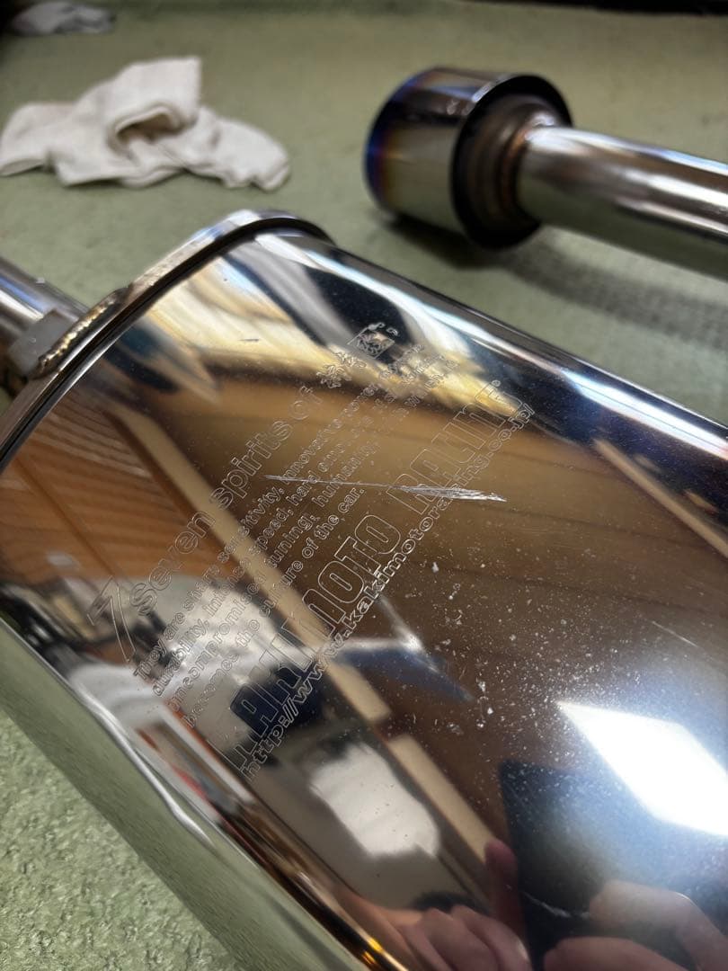 V37スカイライン柿本改　Class KR リアピースマフラー