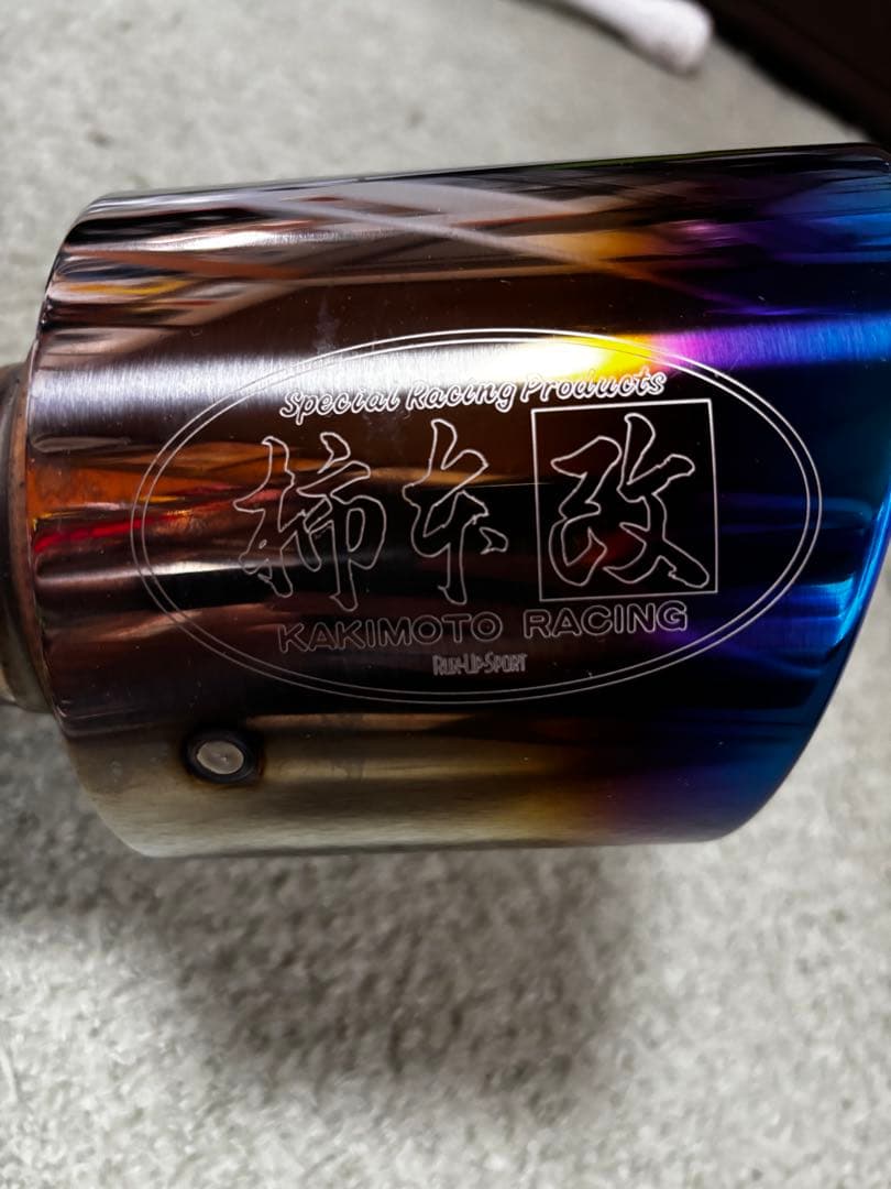 V37スカイライン柿本改　Class KR リアピースマフラー