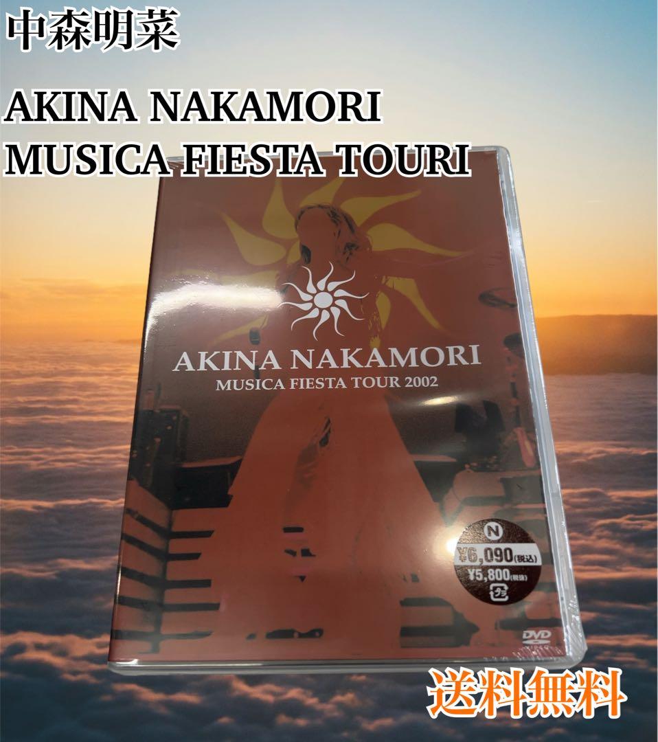 中森明菜/AKINA NAKAMORI MUSICA FIESTA TOUR …