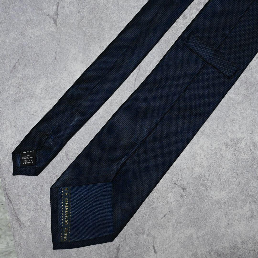 【美品】エルメネジルドゼニア ソリッド ダークネイビー 無地 ネクタイ