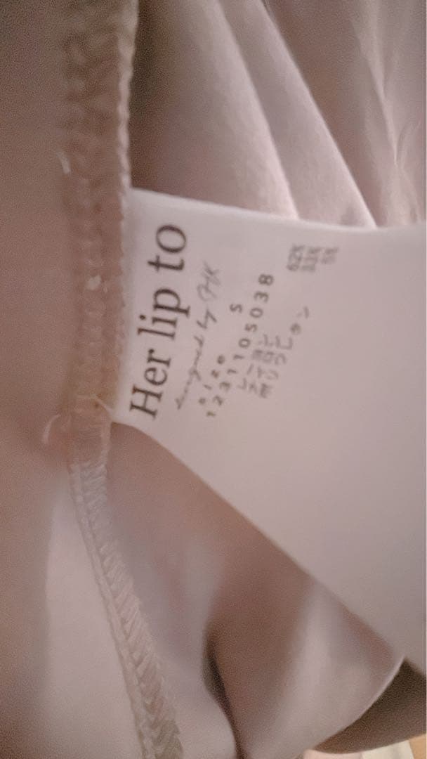 herlipto Marylebone Midi Dress ポンチドレス