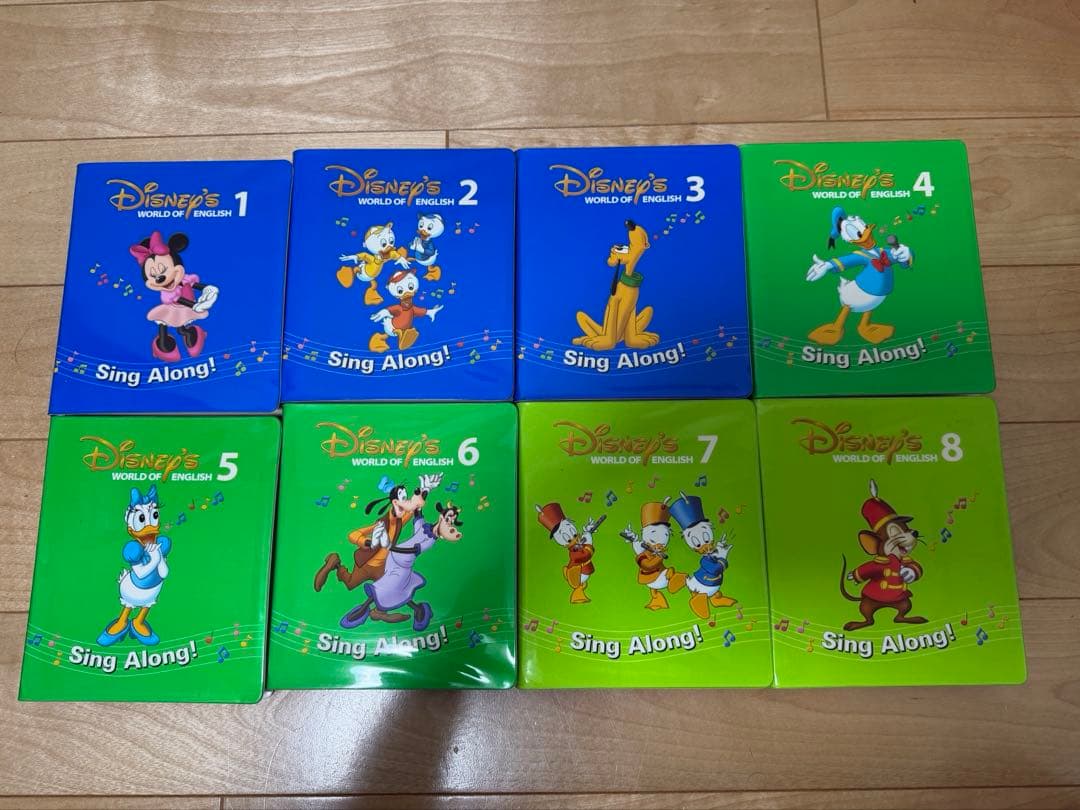 DWE ディズニー英語システム シングアロングDVD1〜12巻