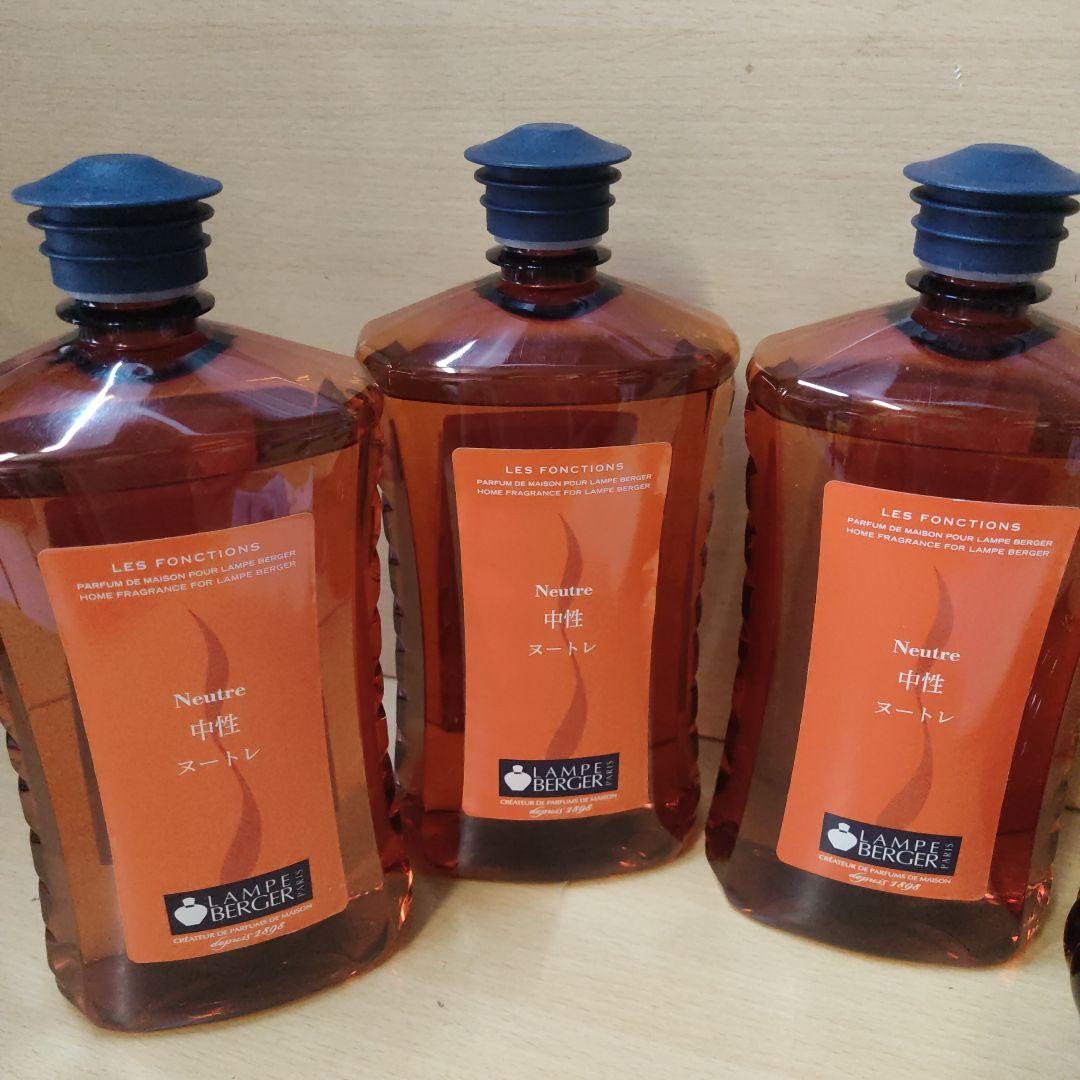 ランプベルジェ ランプ、未使用オイル3本　 tr