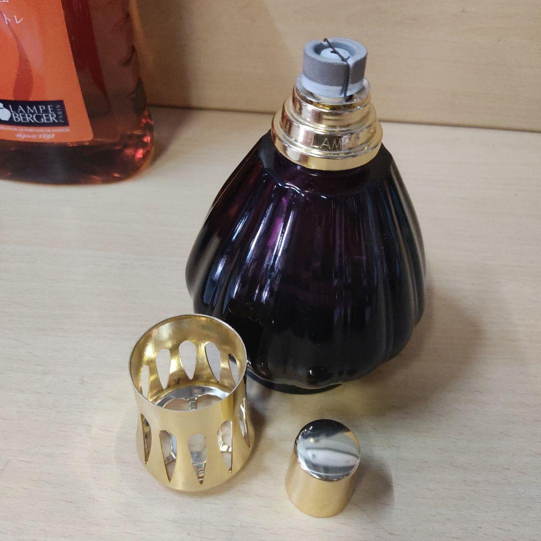 ランプベルジェ ランプ、未使用オイル3本　 tr