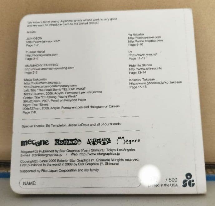 【希少限定500冊EDナンバー有】Megane Zine 2　花井祐介 長場雄