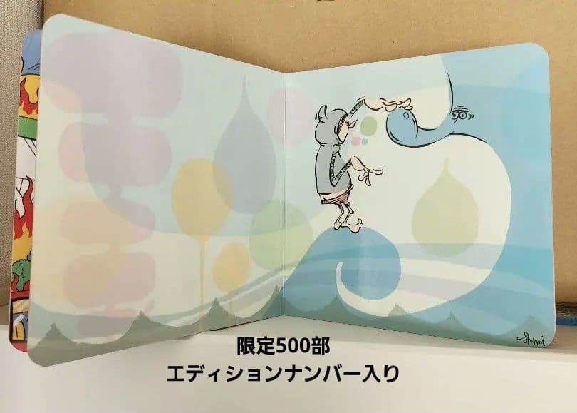 【希少限定500冊EDナンバー有】Megane Zine 2　花井祐介 長場雄