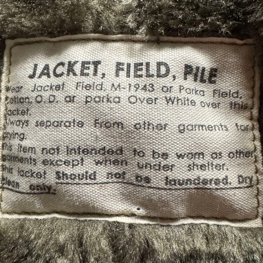 【40s 復刻品】00s archive L M-1943 LINER jkt