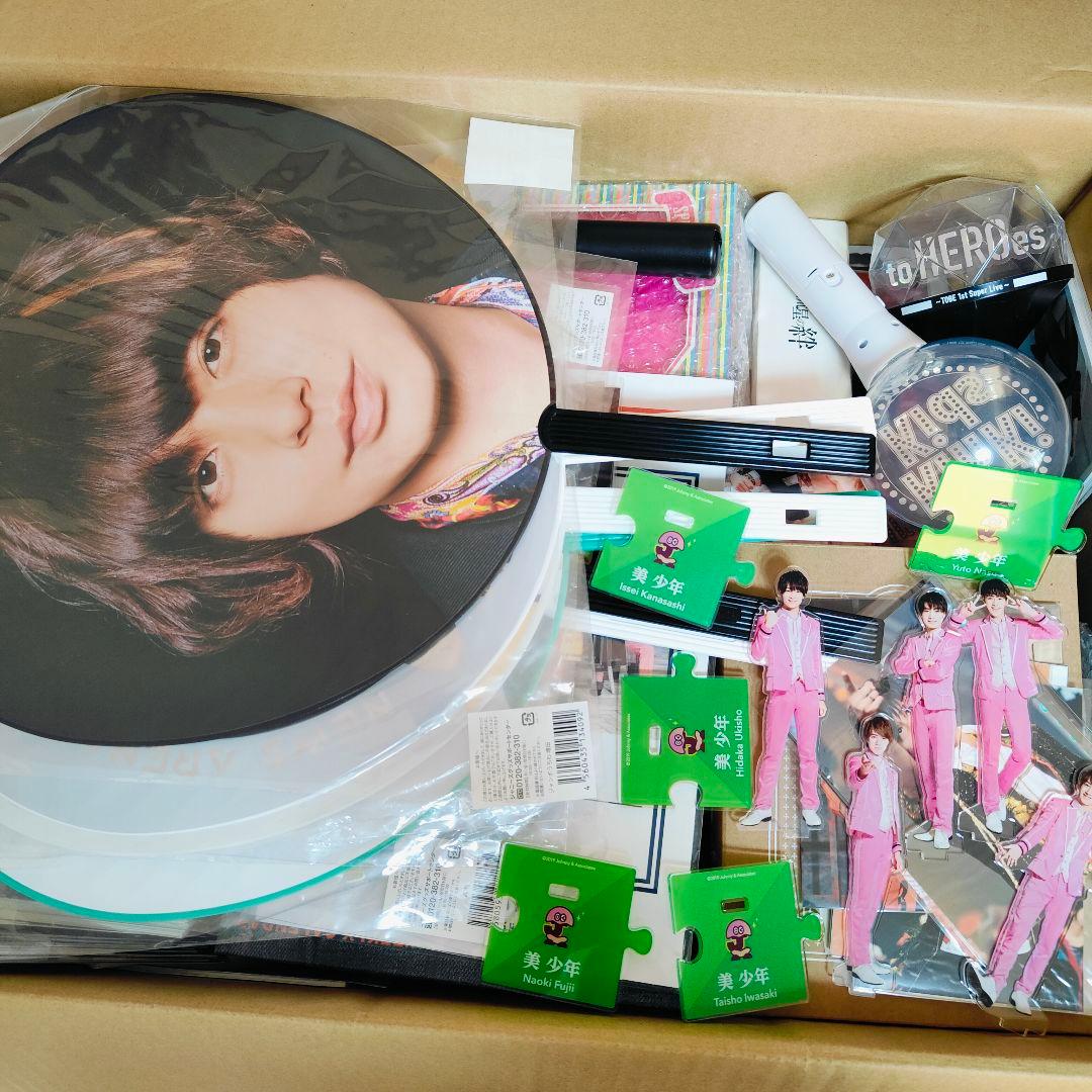 は*る様 ②Man、SixTONES 等 グッズまとめセット　中古品、未