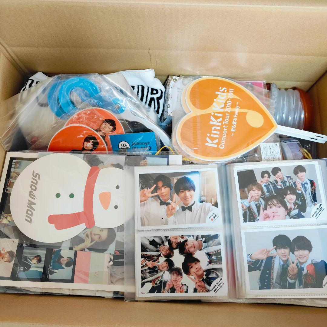 は*る様 ②Man、SixTONES 等 グッズまとめセット　中古品、未