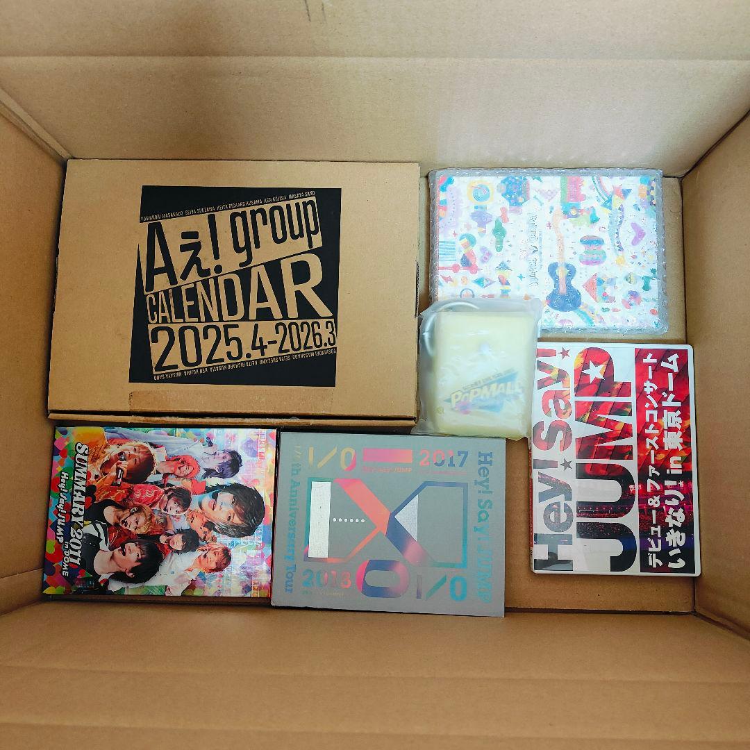 は*る様 ②Man、SixTONES 等 グッズまとめセット　中古品、未