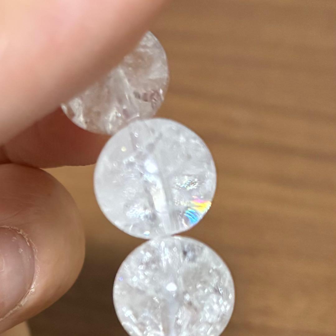 【レインボー入りクラック水晶】開運パワーすごすぎ！霊力いれてます！