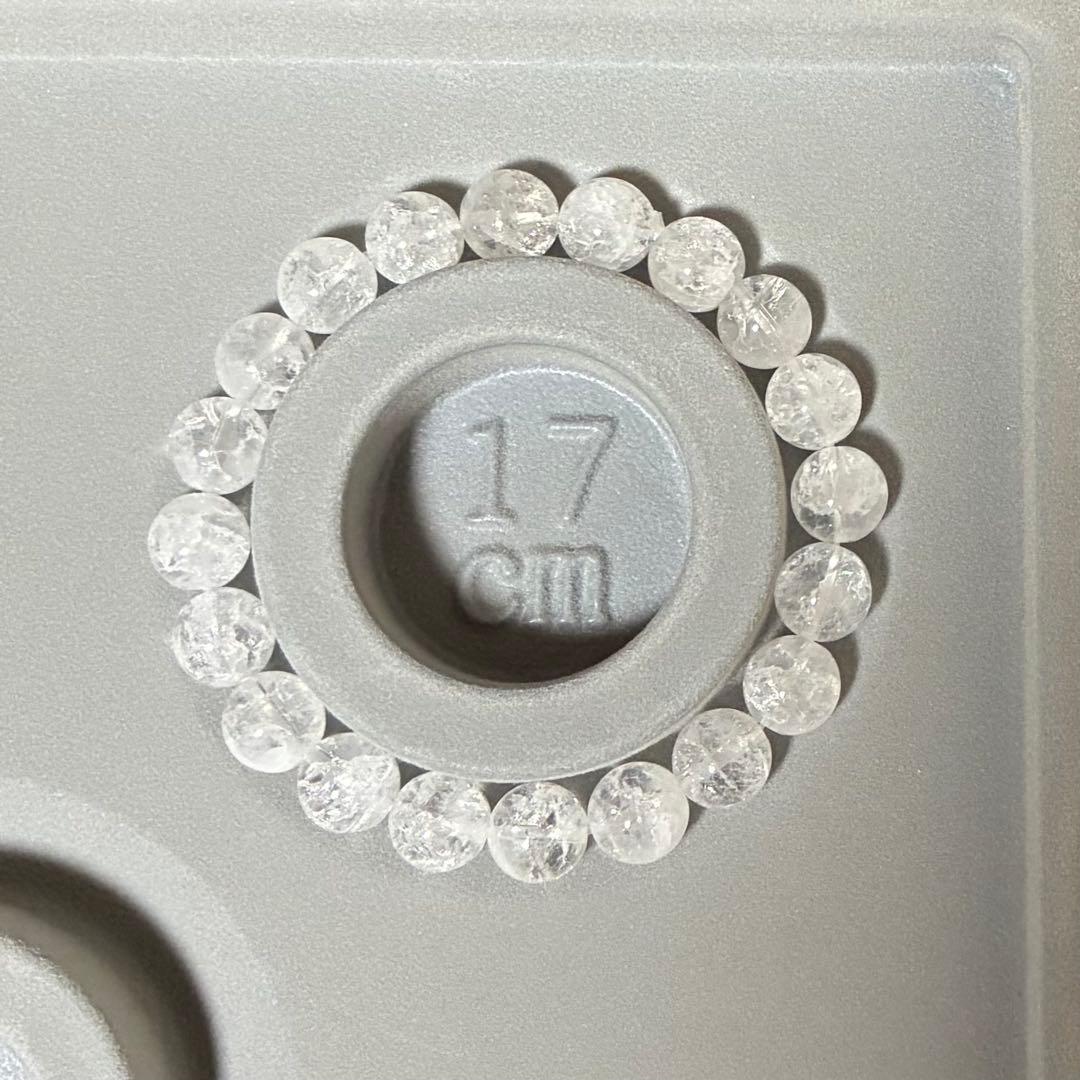 【レインボー入りクラック水晶】開運パワーすごすぎ！霊力いれてます！