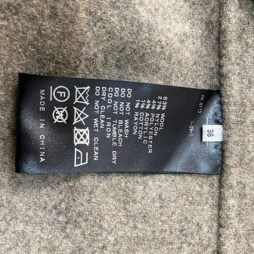 17032✨イエナ マンテコ ダブルフェイス リバーコート ベルテッドコート