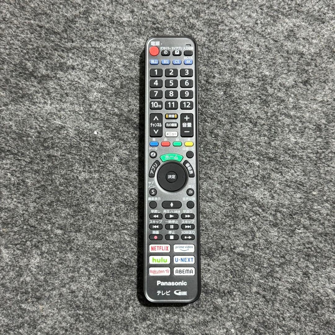 引取限定価格 Panasonic VIERA 4K液晶テレビ d5002