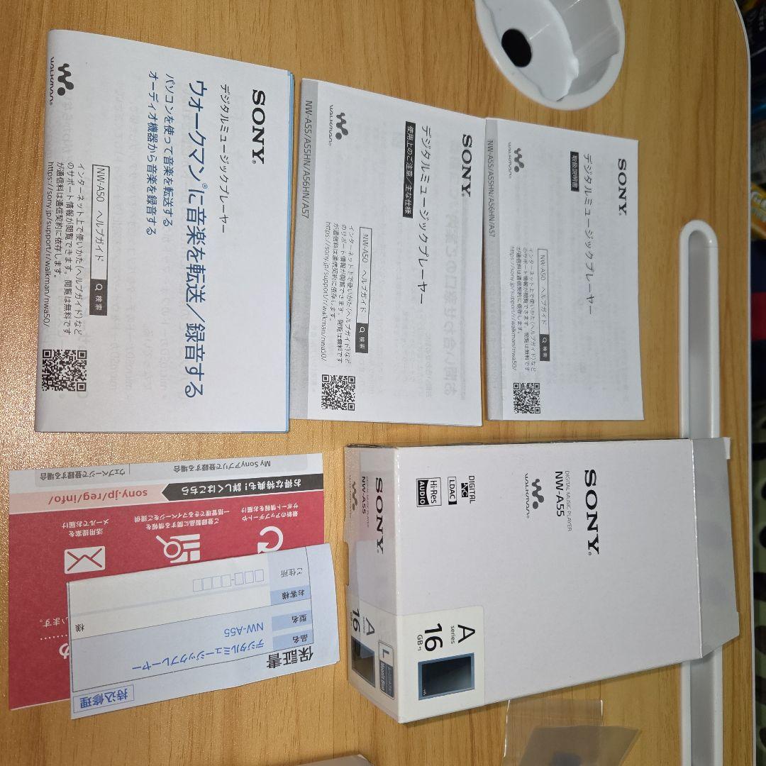 SONY デジタルミュージックプレーヤー