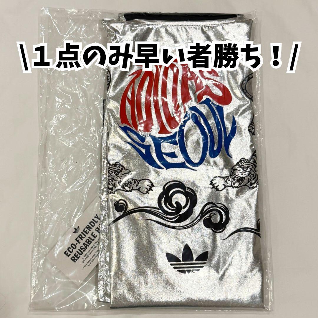 ＼最新作✨️韓国限定 ／adidasエコバッグ