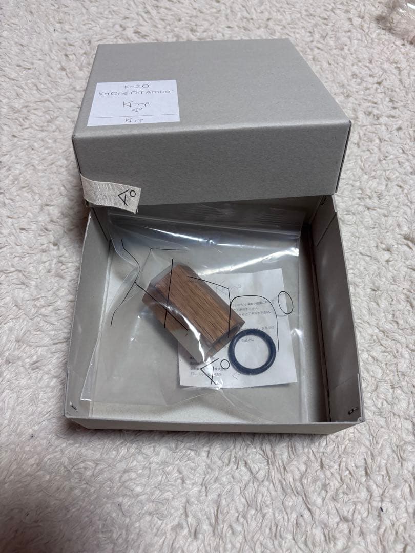 KI-no キーノ Kn One Off Shade セット品