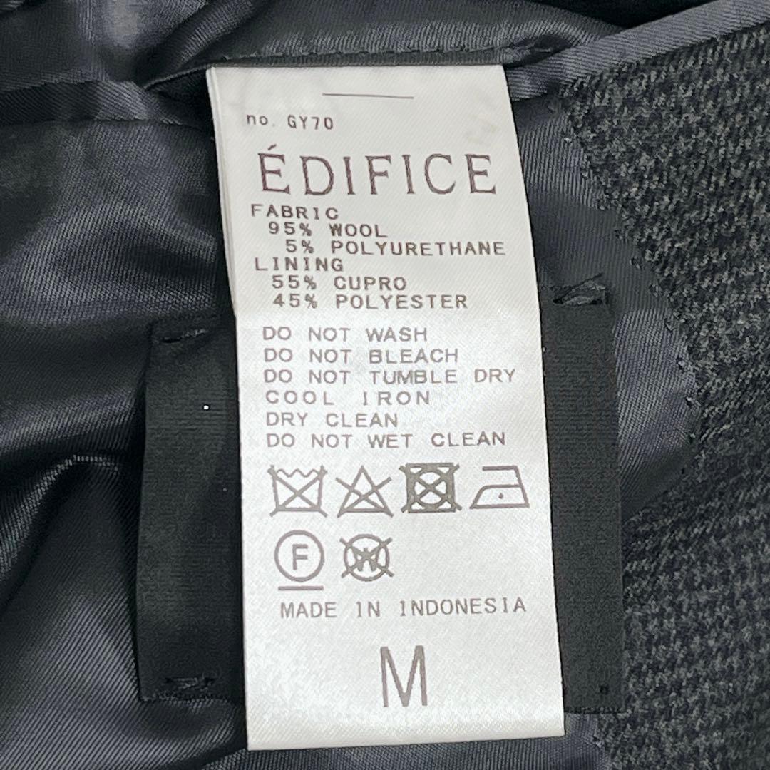 『エディフィス』千鳥格子 セットアップスーツ ウール ストレッチ チャコール