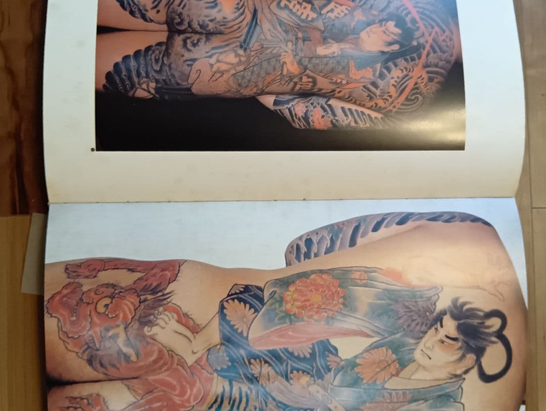 日本刺青芸術 彫芳　入墨　タトーウ