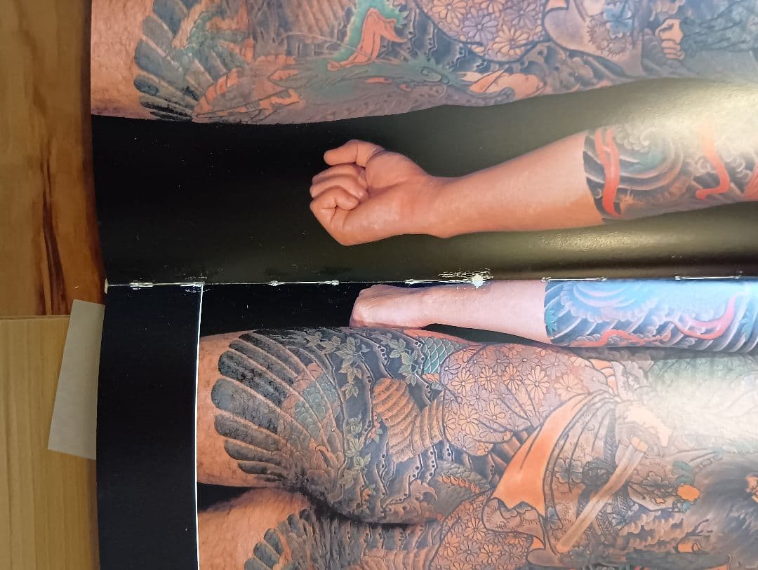 日本刺青芸術 彫芳　入墨　タトーウ