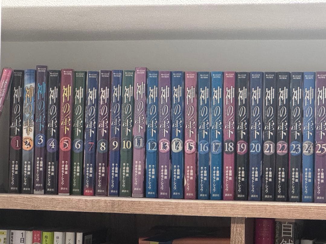 神の雫　40巻セット