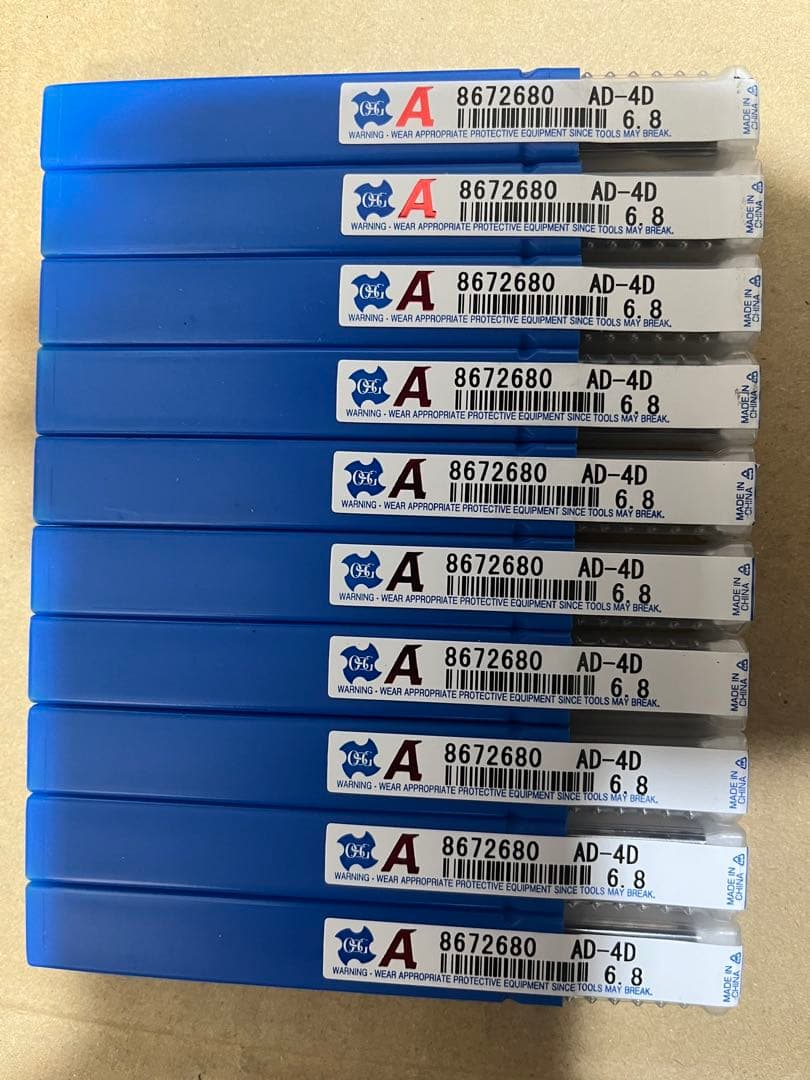 osg A-超硬ドリル6.8mm 10本セット未使用