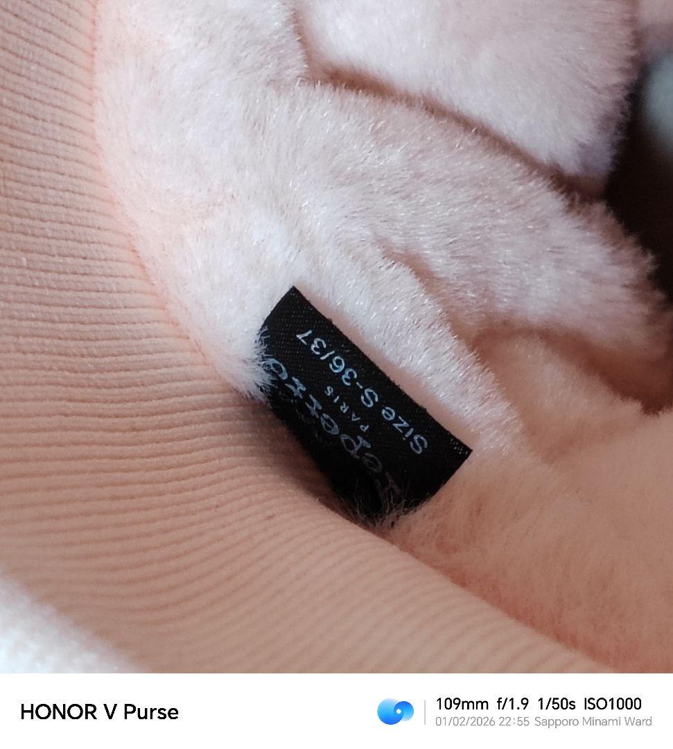 ​【希少】Repetto Gentiane レペット ブーツ ピンク