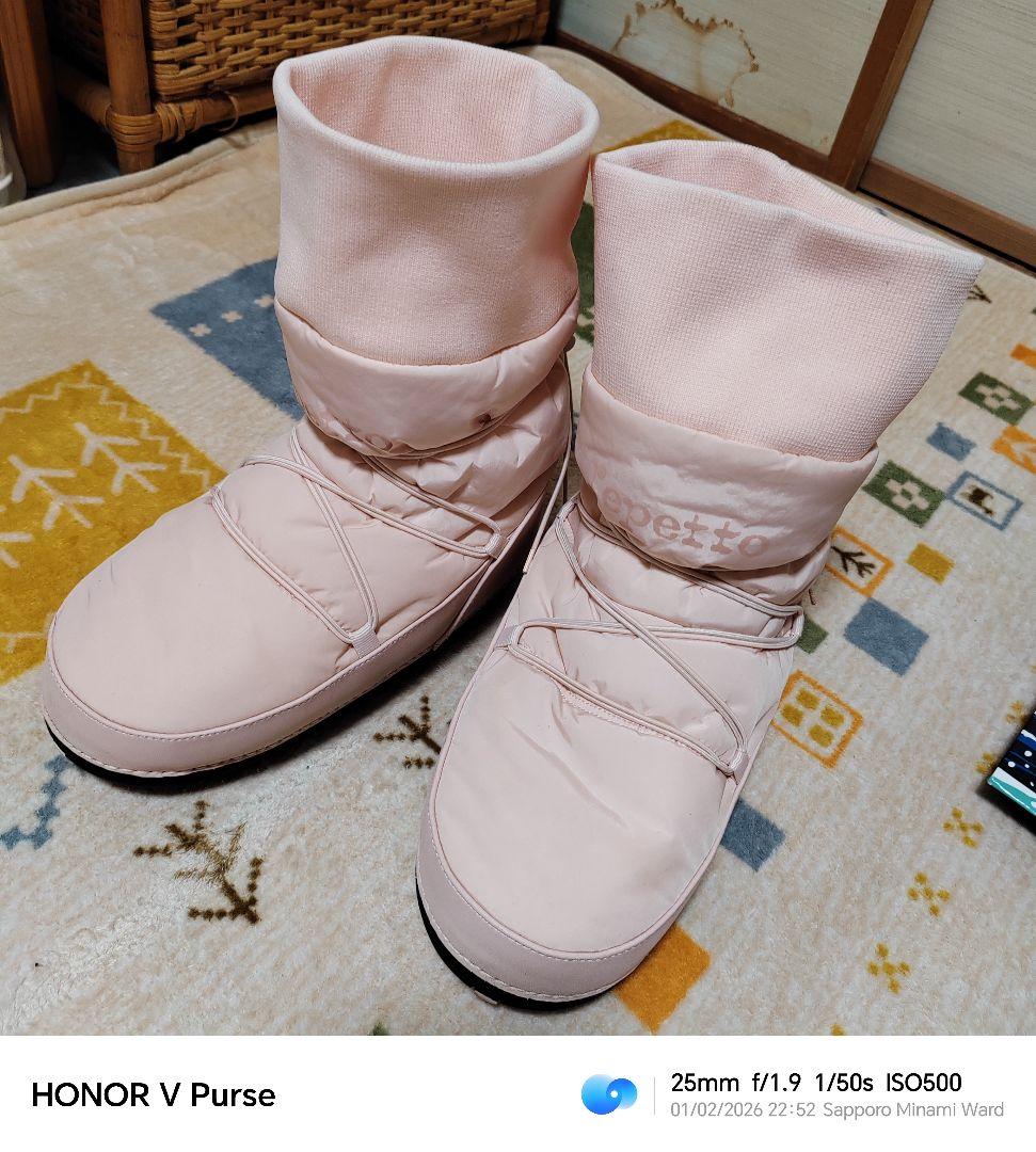 ​【希少】Repetto Gentiane レペット ブーツ ピンク