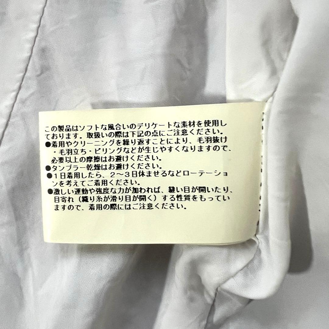 ANAYI アナイ ノーカラージャケット ミックスツイード 日本製 36