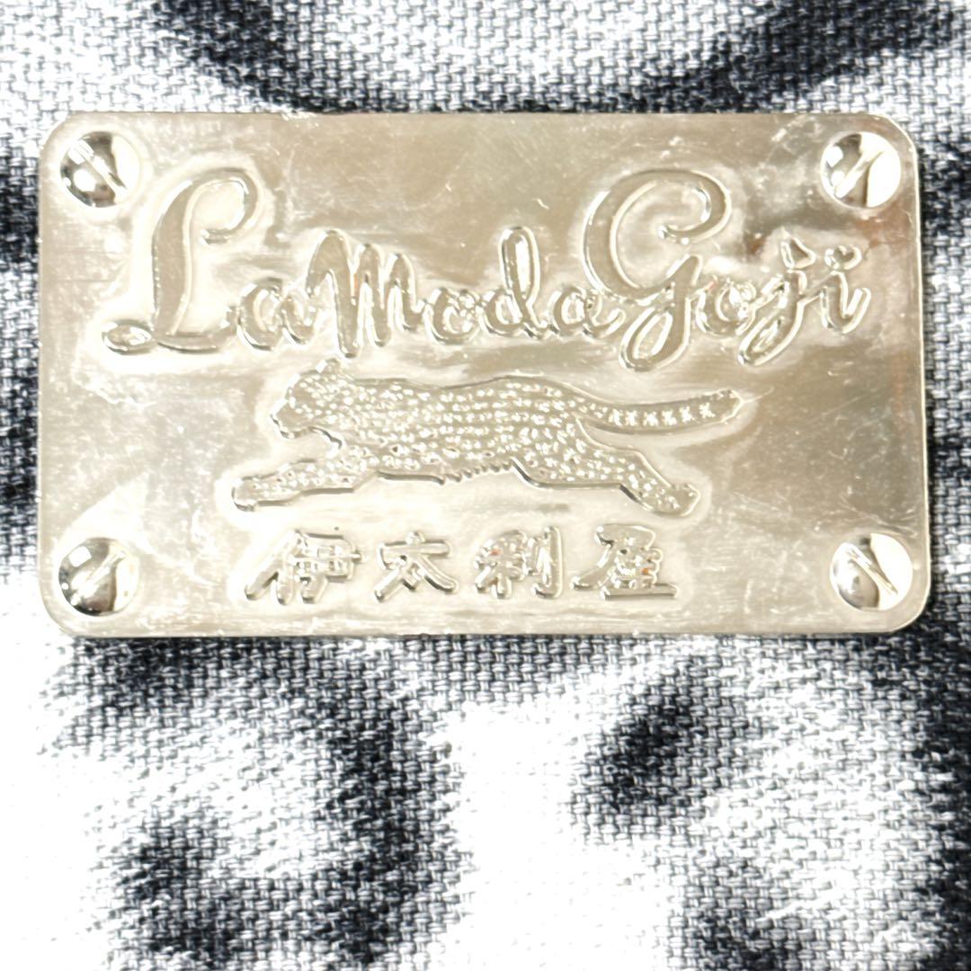 美品✨ 伊太利屋　2点セット　スーツケース ミニボストン ショルダー　レオパード