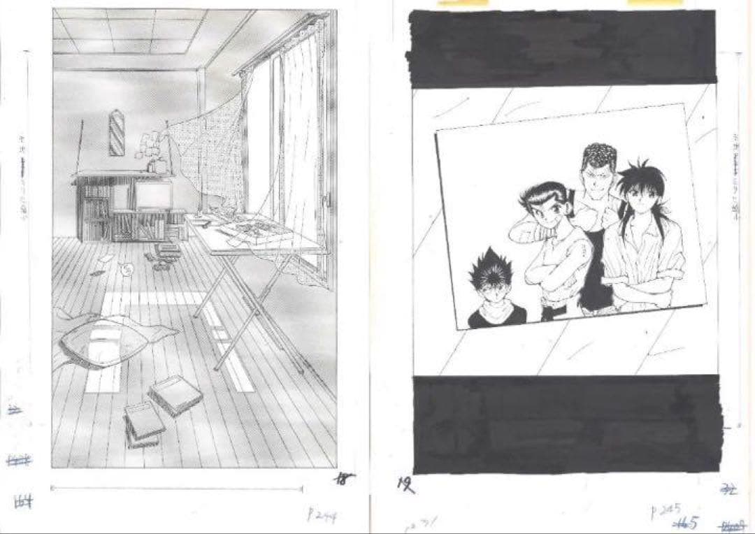 幽遊白書　まるごと複製原稿セット 174話175話　新品未開封　冨樫義博展