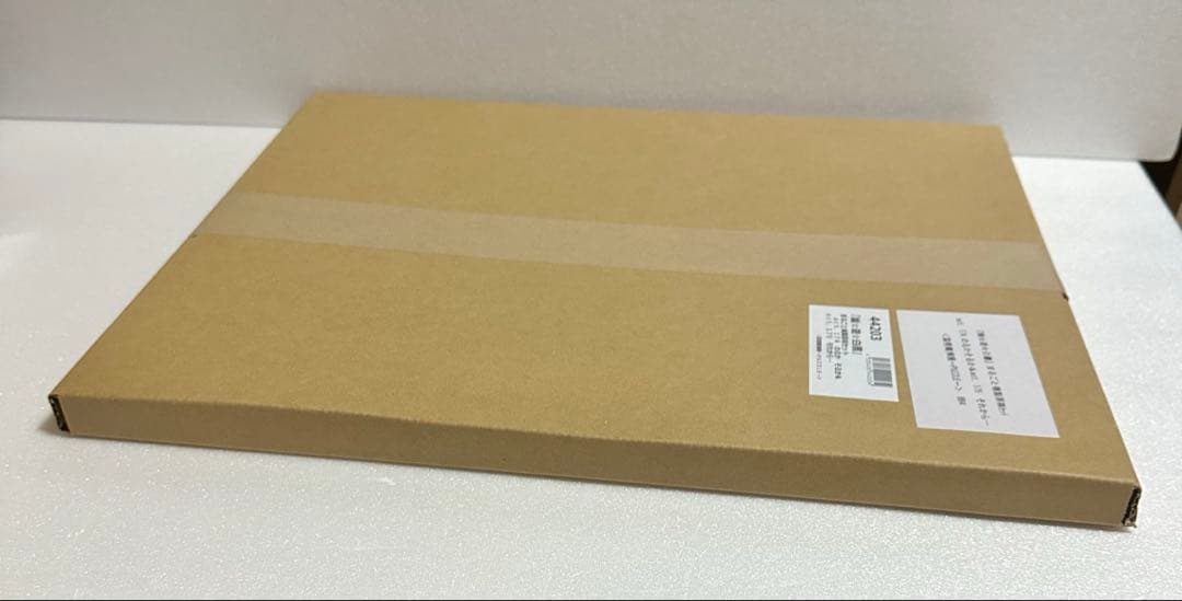 幽遊白書　まるごと複製原稿セット 174話175話　新品未開封　冨樫義博展