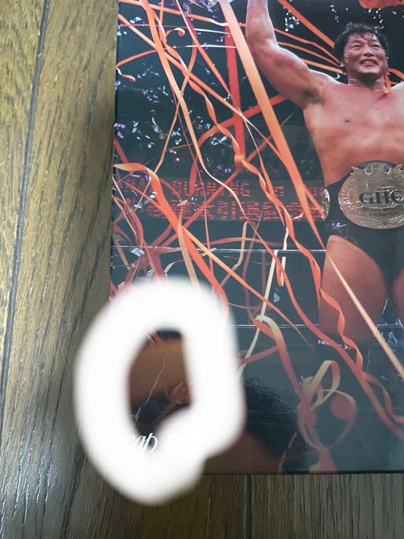 ※直筆サイン入り　小橋建太/FINAL BURNING DVD