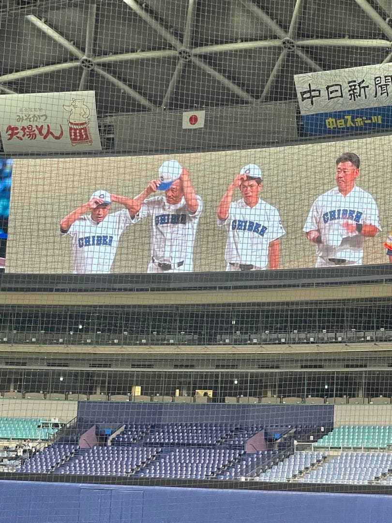 イチロー選抜KOBE CHIBEN 神戸智辯オーセンティック キャップ 帽子