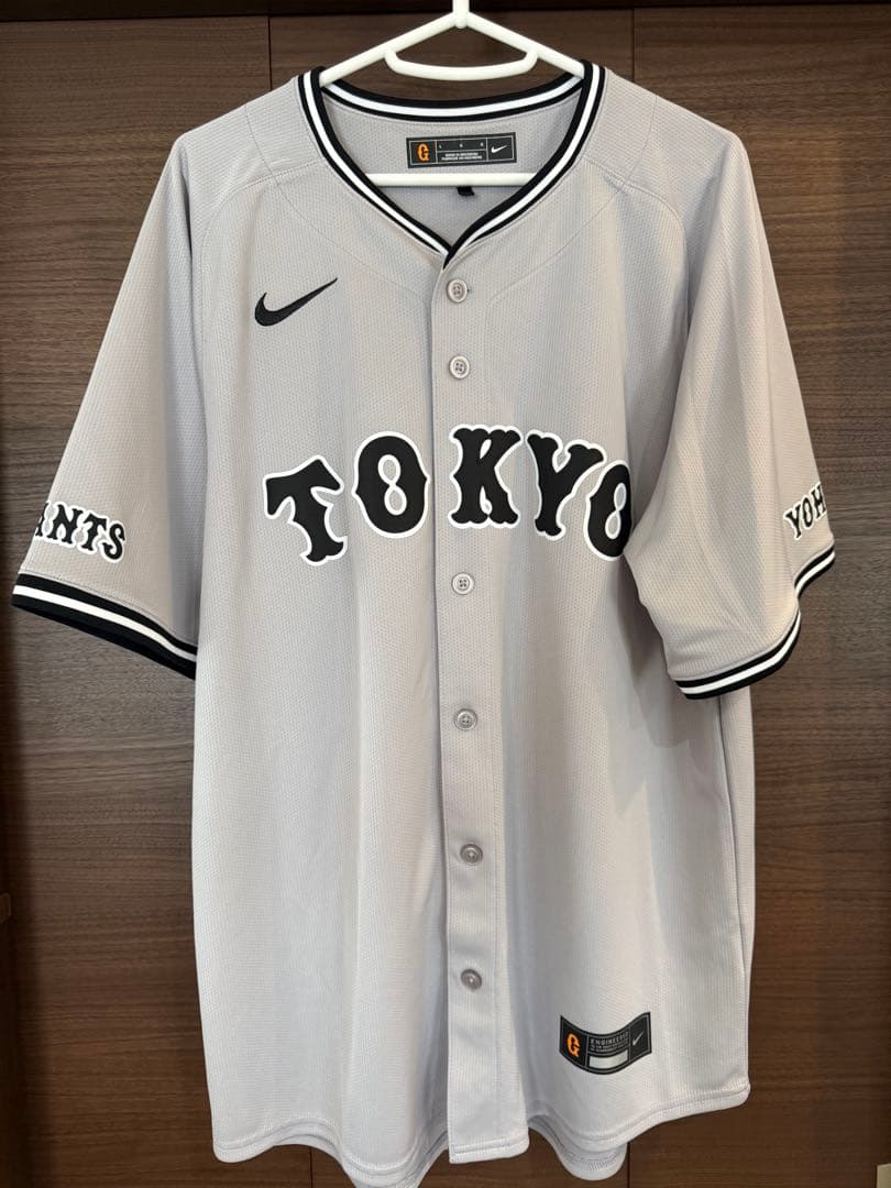 吉川尚輝 読売ジャイアンツ NIKE ビジターレプリカユニホーム Lサイズ
