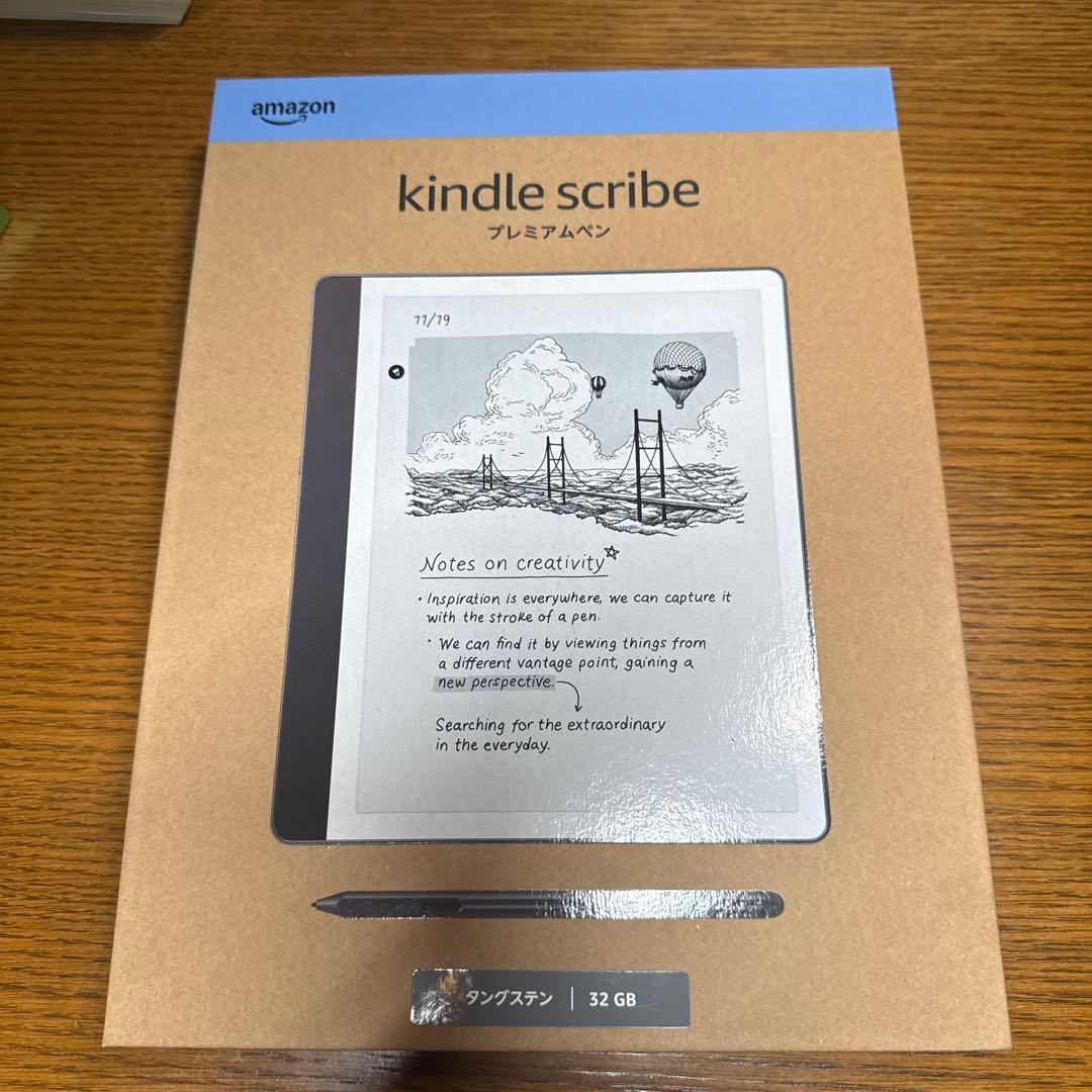 Kindle Scribe Notebook Design 32GB（2024）