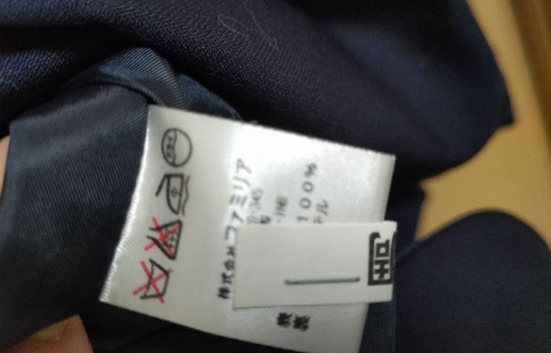 familiar　お受験アンサンブル(125㌢)花刺繍　ホツレ？あり　濃紺　清楚