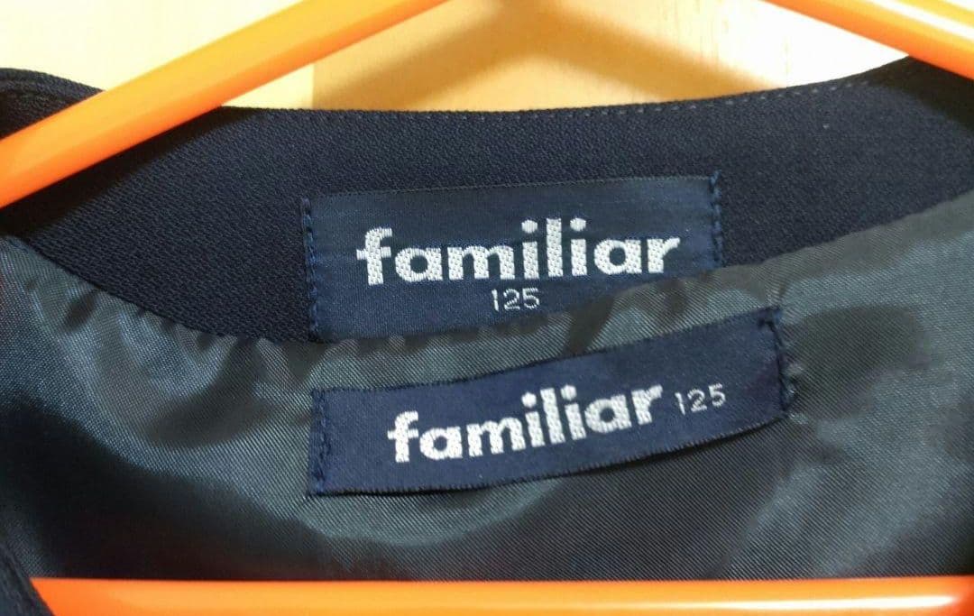 familiar　お受験アンサンブル(125㌢)花刺繍　ホツレ？あり　濃紺　清楚