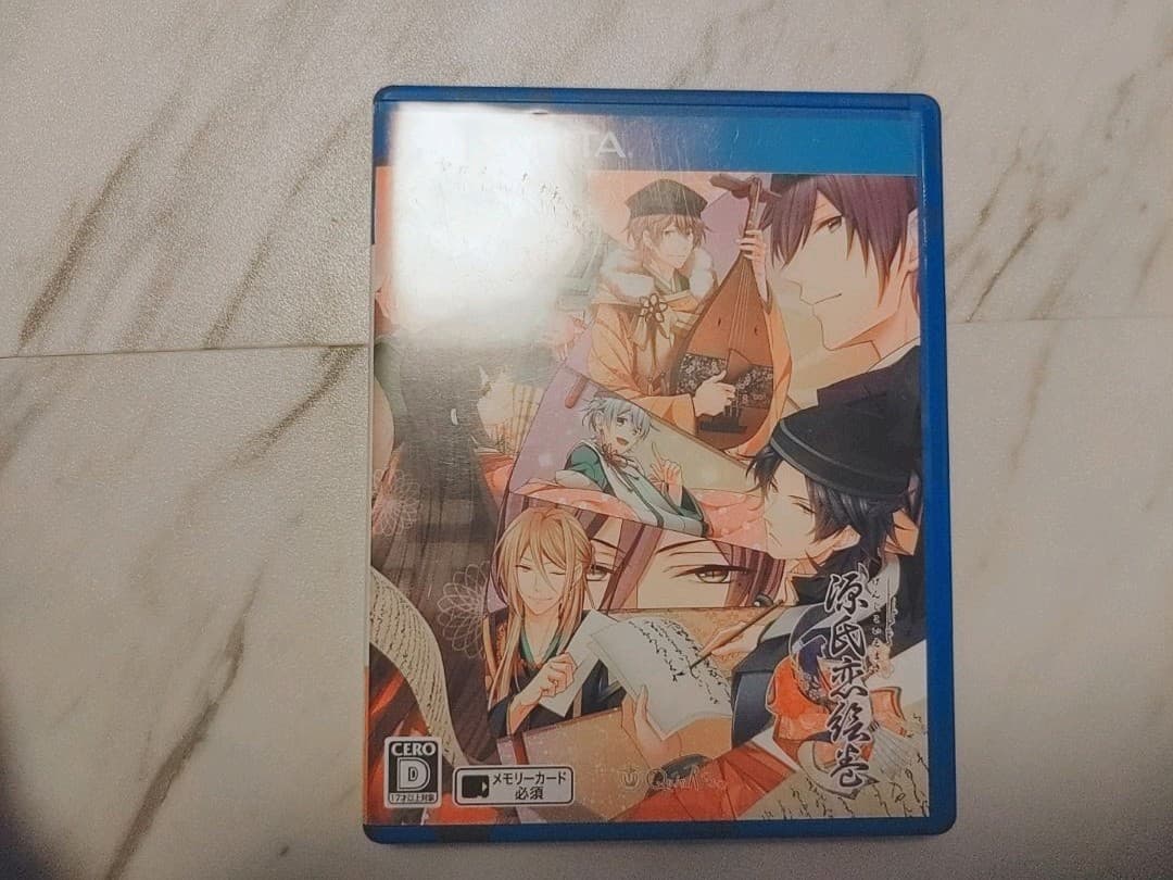 源氏恋絵巻 QuinRose Vita 乙ゲー 乙女ゲーム クインロゼ