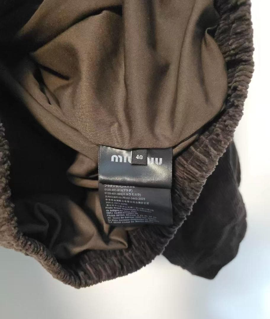 Miu Miu コーデュロイジャケット ブラウン 40 男女兼用