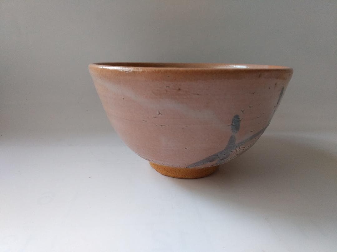 唐津焼 中里嘉孝 絵唐津 茶碗 共箱 共布 茶道具 抹茶碗 新品 未使用品