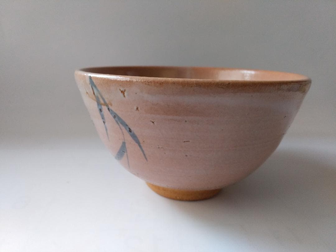 唐津焼 中里嘉孝 絵唐津 茶碗 共箱 共布 茶道具 抹茶碗 新品 未使用品