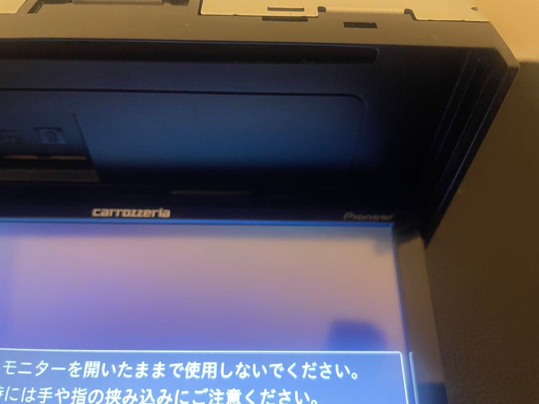 最新地図楽ナビAVIC-RZ300中古180mm7Ｖ型ワンセグTV 最新オービス