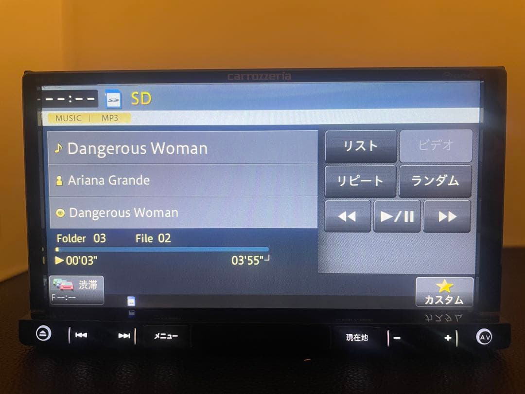 最新地図楽ナビAVIC-RZ300中古180mm7Ｖ型ワンセグTV 最新オービス