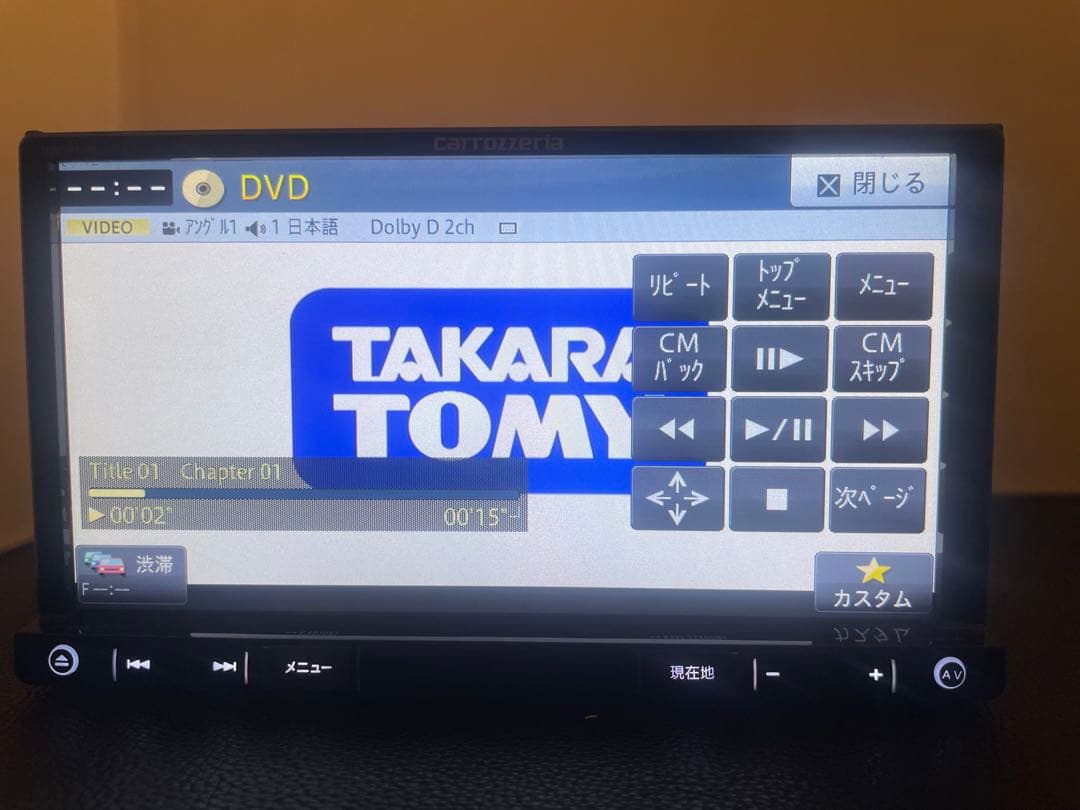 最新地図楽ナビAVIC-RZ300中古180mm7Ｖ型ワンセグTV 最新オービス