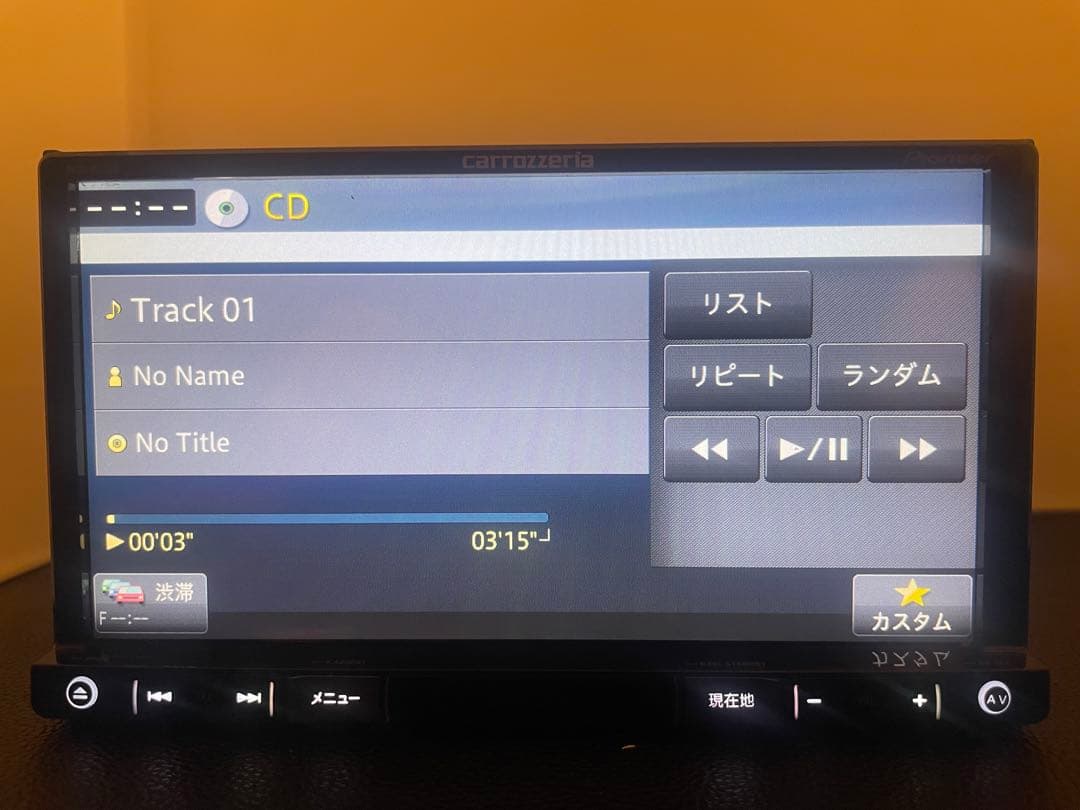 最新地図楽ナビAVIC-RZ300中古180mm7Ｖ型ワンセグTV 最新オービス